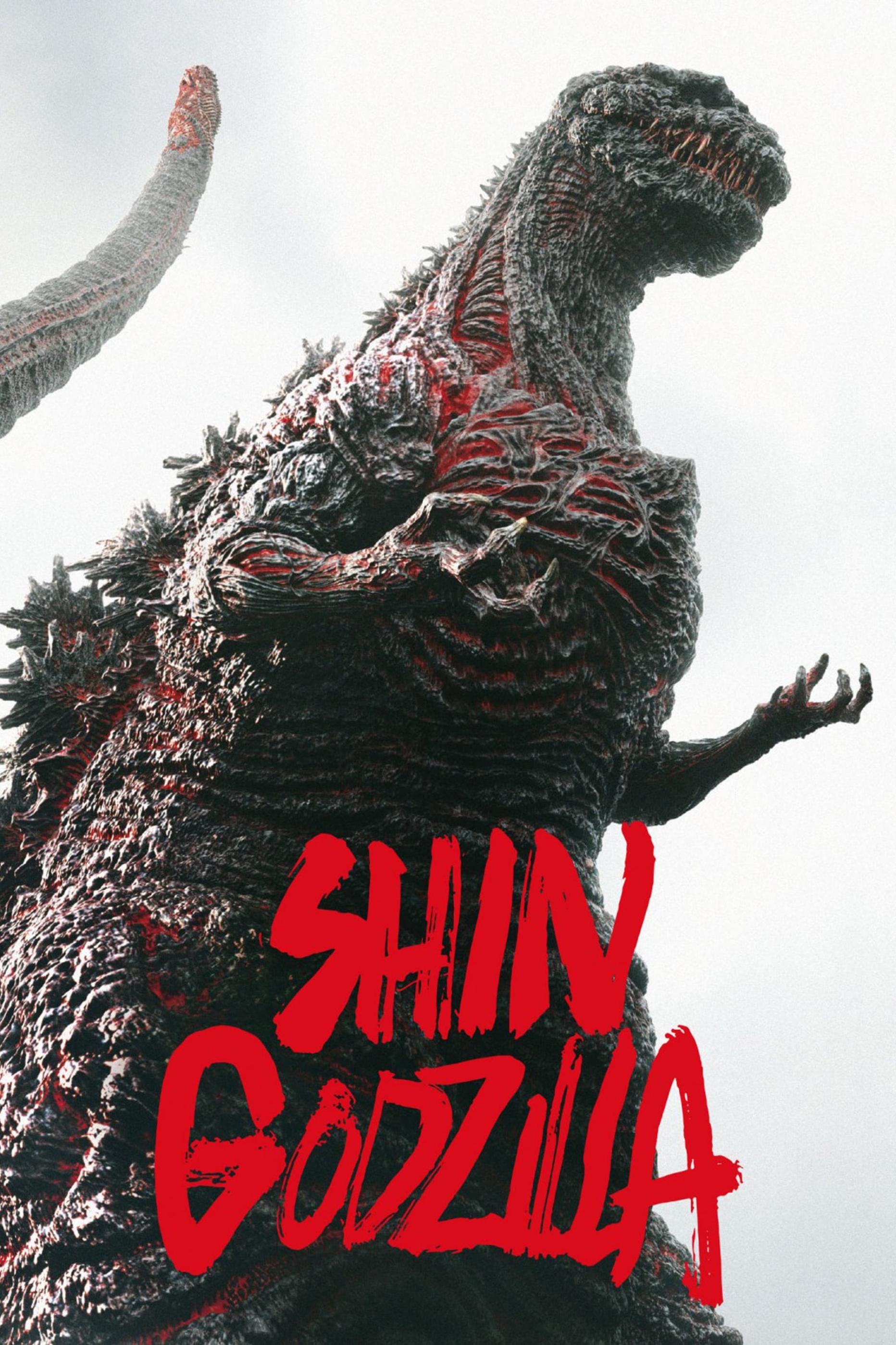 Shin Godzilla film.at