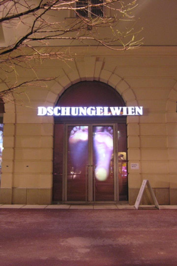 Dschungel Wien - Theaterhaus für junges Publikum