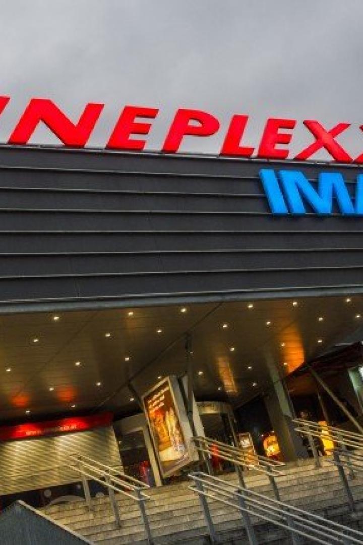 Cineplexx World Hohenems