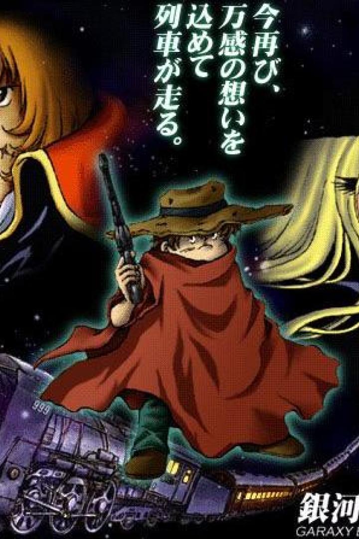 Galaxy Express 999