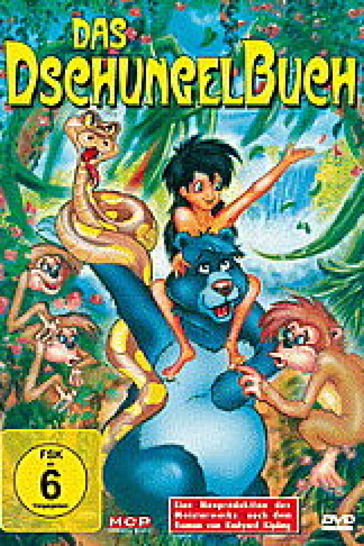 Das Dschungelbuch (Zeichentrick)