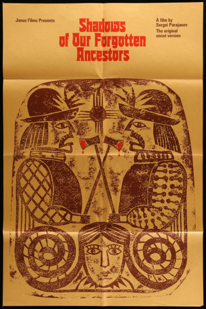 Ein Filmplakat für „Shadows of Our Forgotten Ancestors“ von Sergei Parajanov.