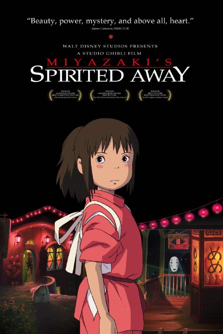 Spirited Away - Chihiros Reise ins Zauberland