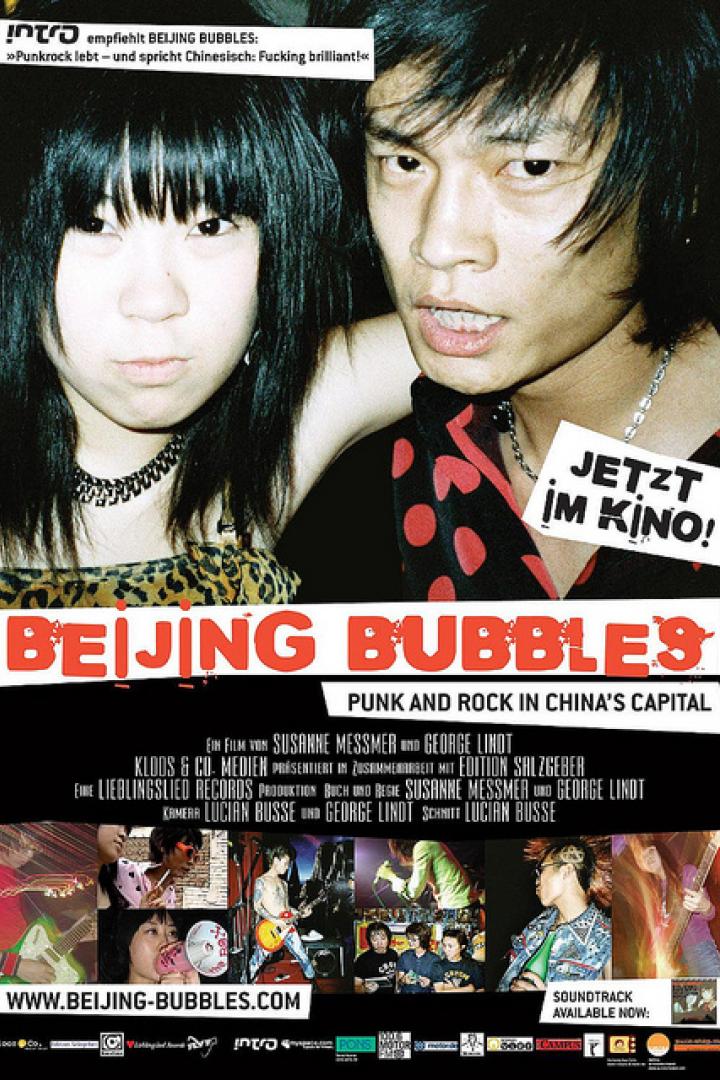 Das Filmplakat für „Beijing Bubbles“, ein Film über Punk und Rock in Chinas Hauptstadt.