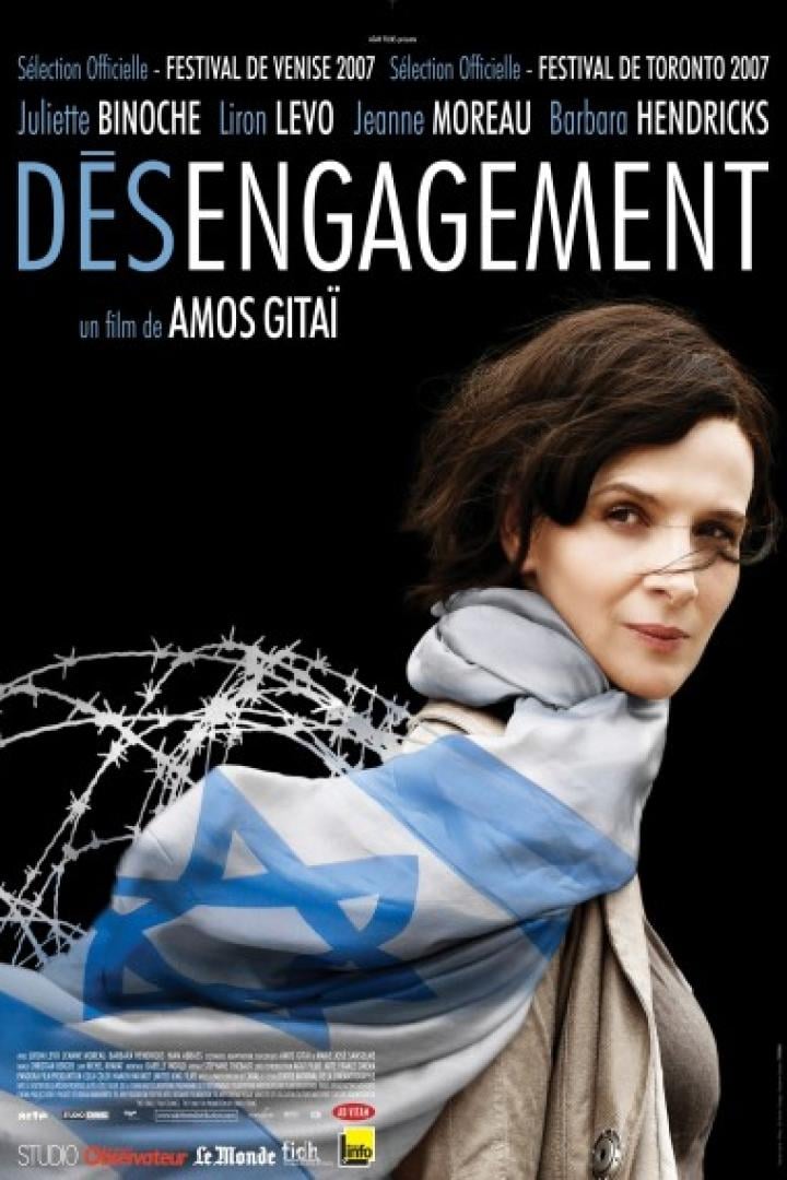 desengagement