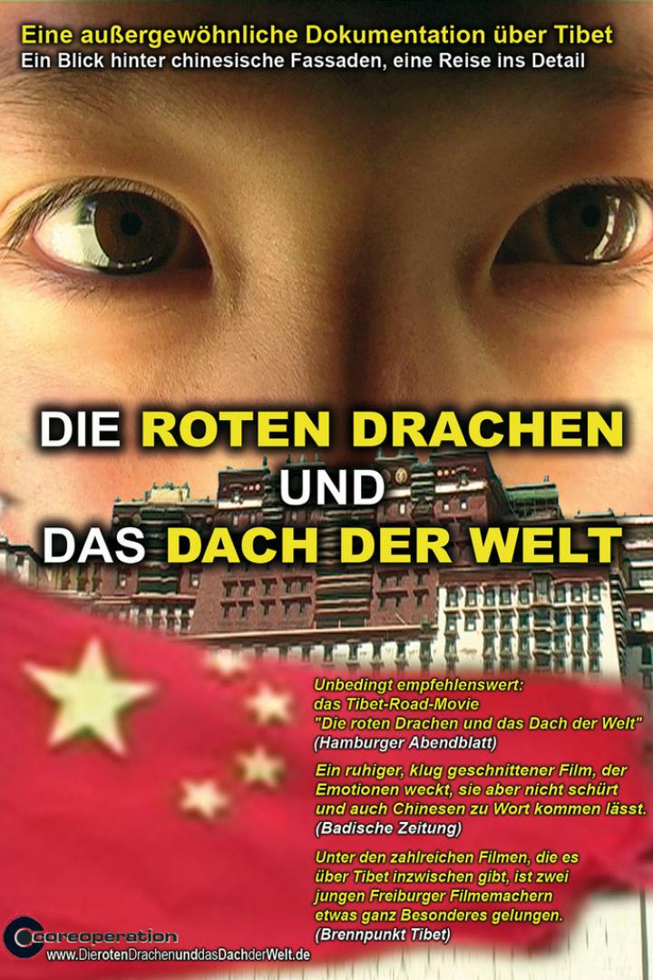 Das Filmplakat zeigt Nahaufnahmen von Augen, die über der chinesischen Flagge und dem Potala-Palast liegen.