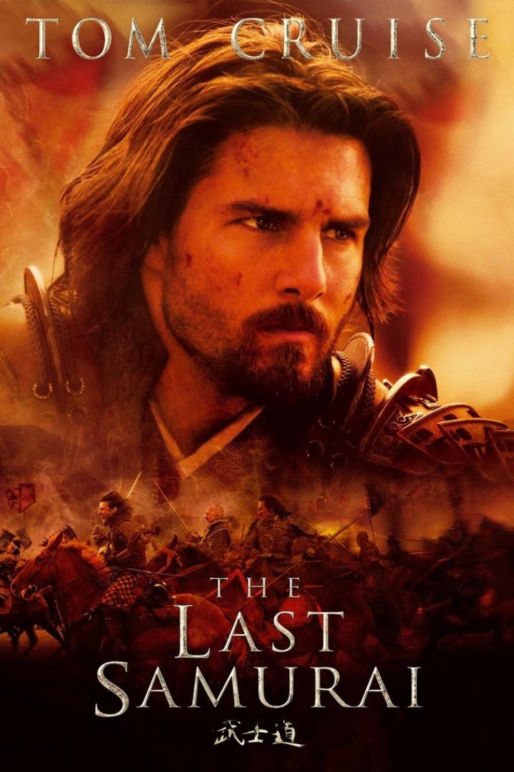 Last Samurai