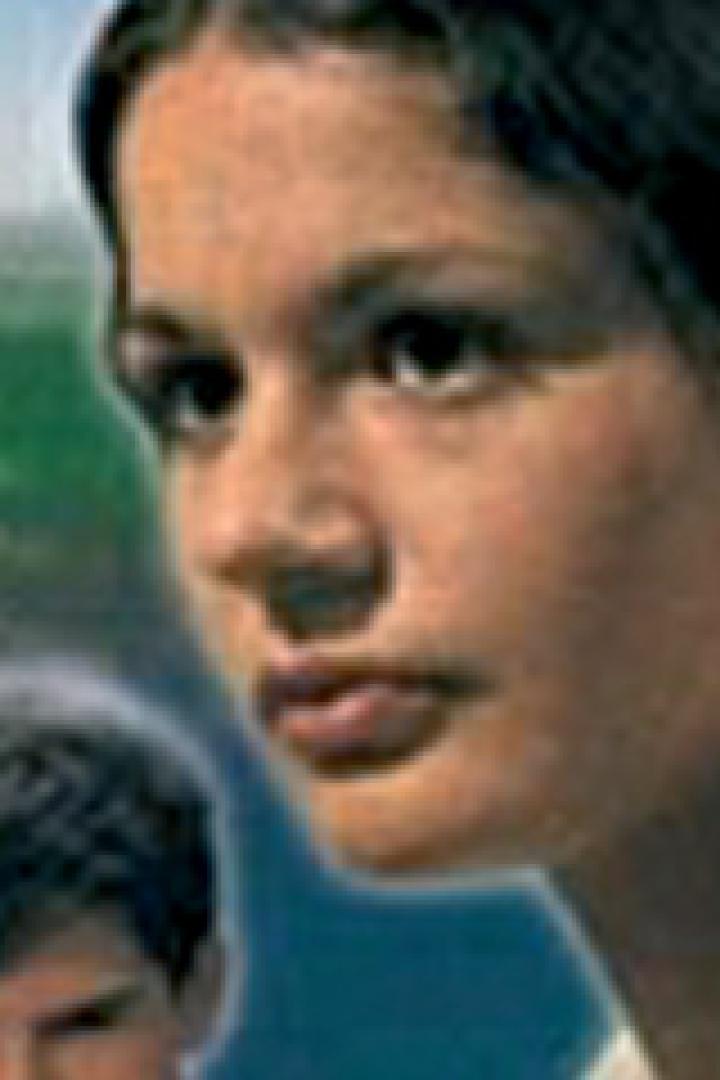 Das Filmplakat zeigt eine junge Frau und im Hintergrund weitere Personen.