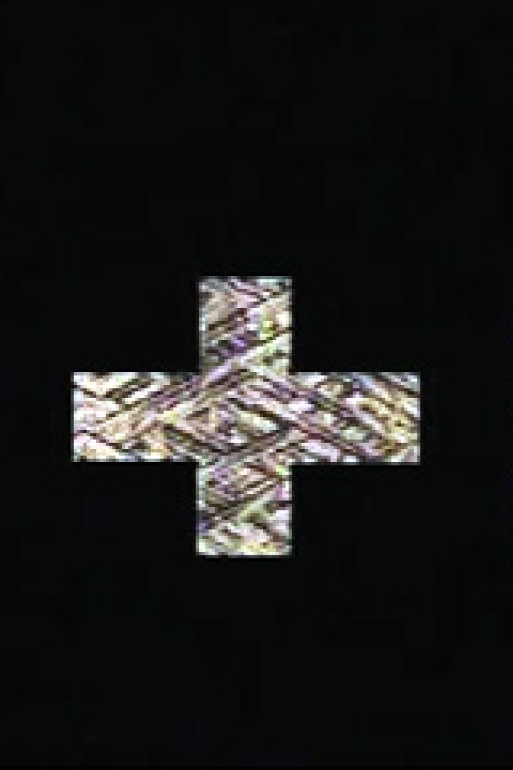 Ein Kreis, ein Kreuz und drei Rechtecke sind auf schwarzem Hintergrund angeordnet.
