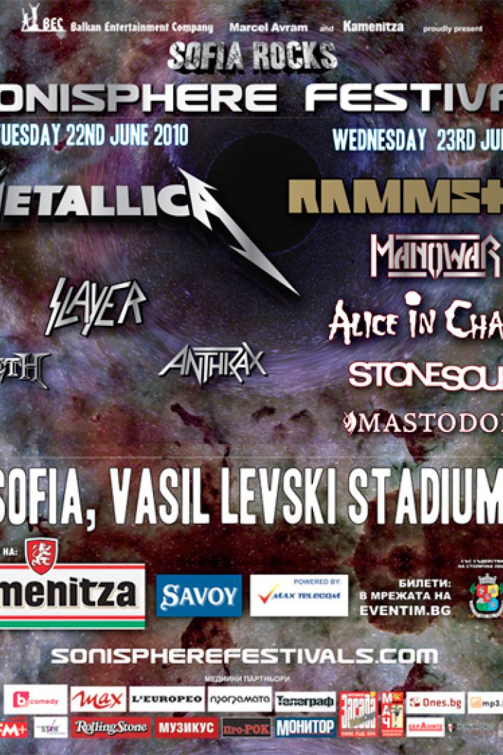 The Big Four: Metallica, Slayer, Megadeth, Anthrax live aus Sofia