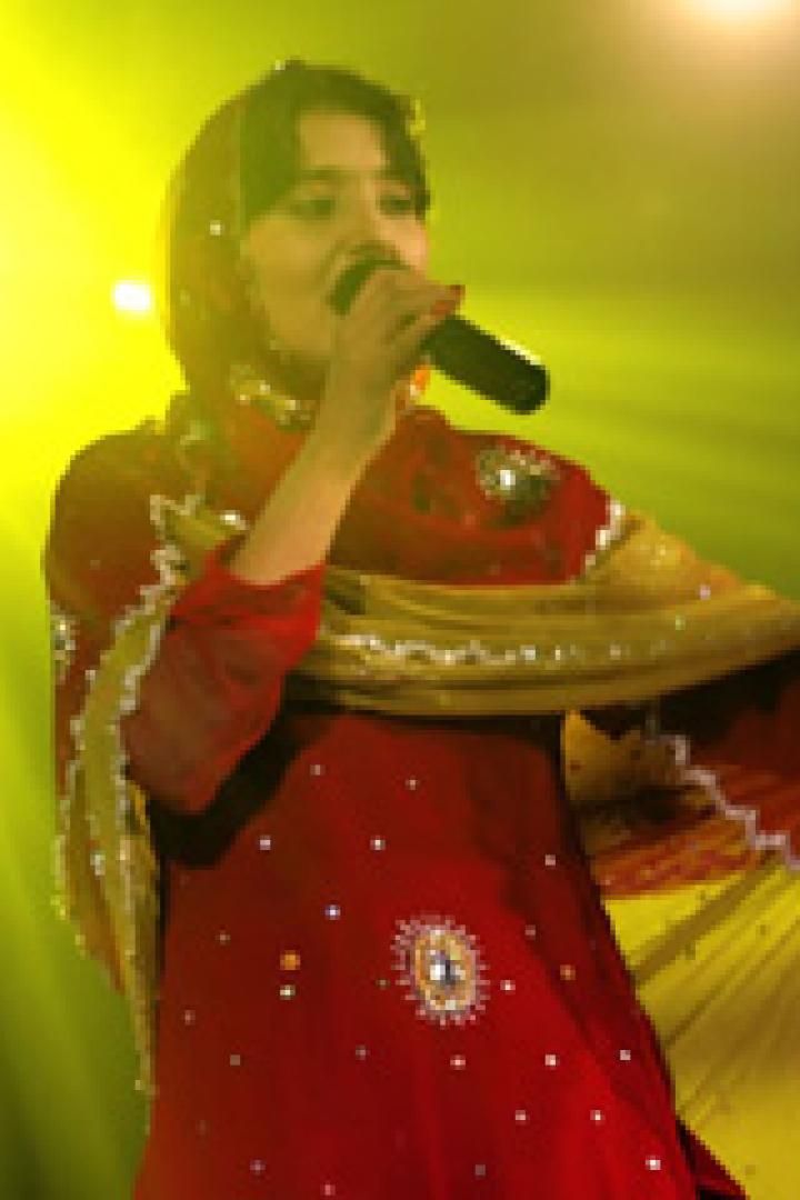 Afghan Star