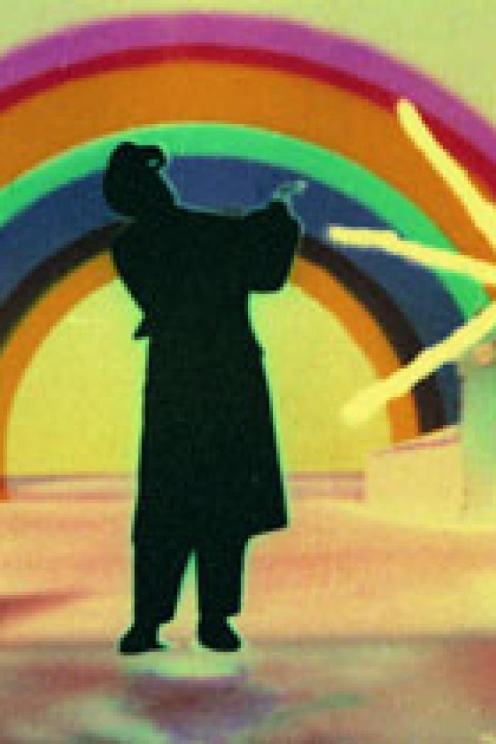 Eine stilisierte Silhouette einer Person steht vor einem Regenbogen und einer stilisierten Sonne.