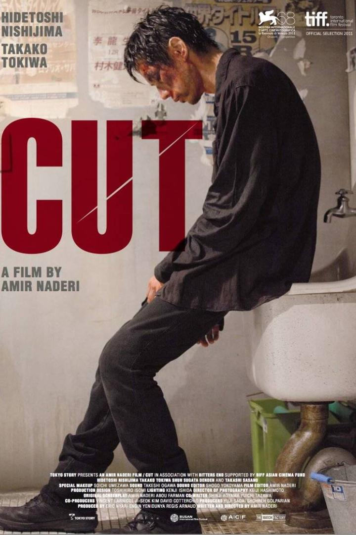 Cut (2011)