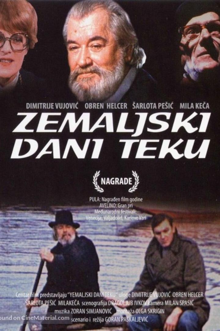 zemaljski-dani-teku-plakat