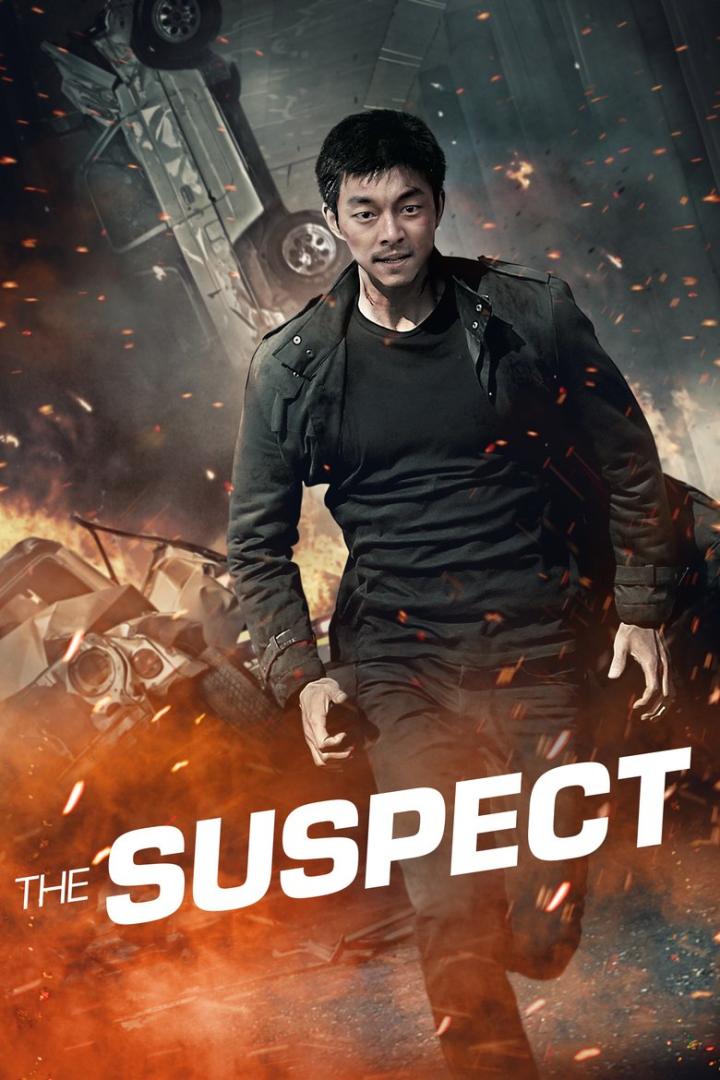 the-suspect-plakat