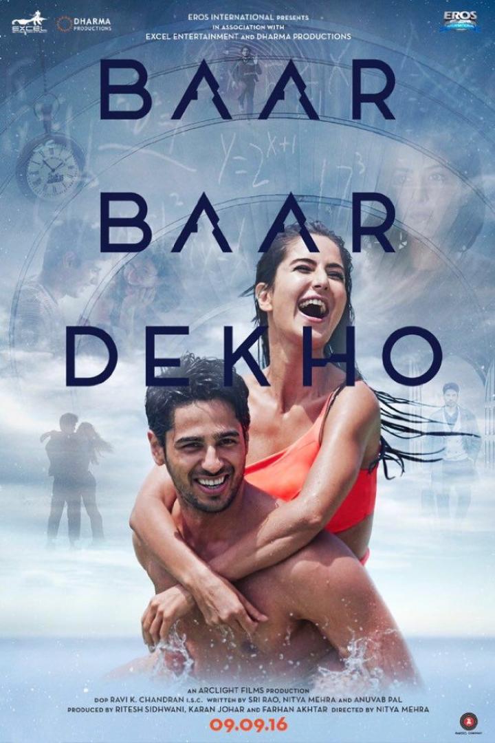 baar-dekho-plakat