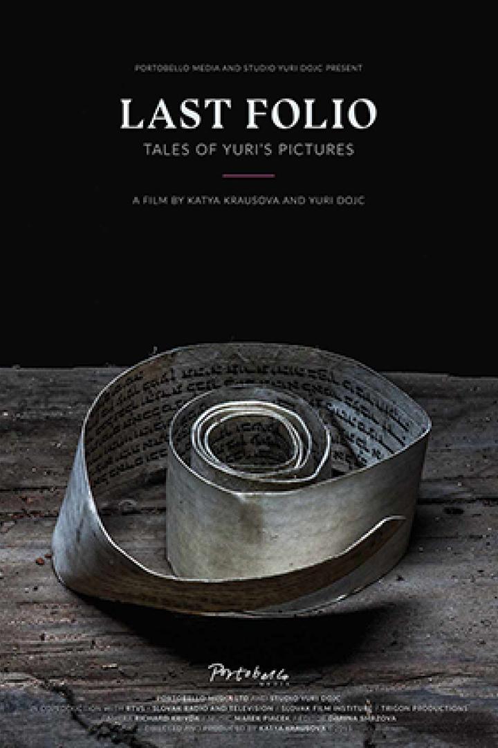 Das Filmplakat für „Last Folio: Tales of Yuri's Pictures“ zeigt eine Schriftrolle.