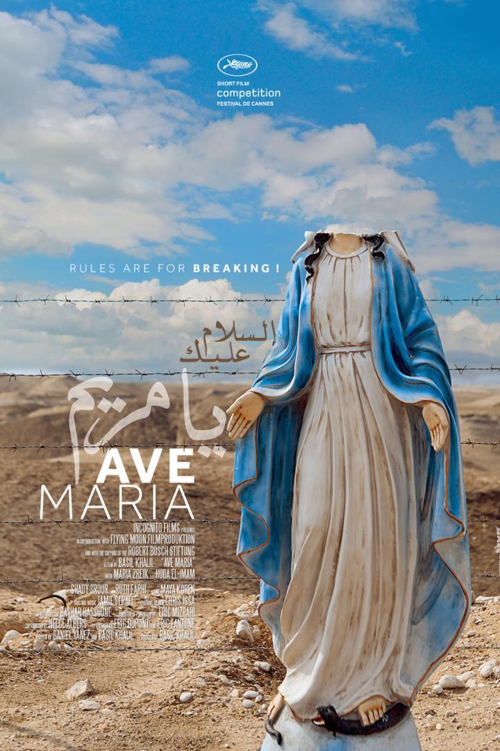 ave-maria-plakat