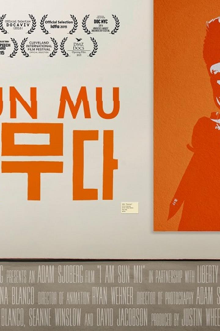 I am Sun Mu