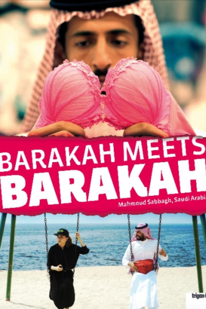 barakah-meets-barakah-plakat