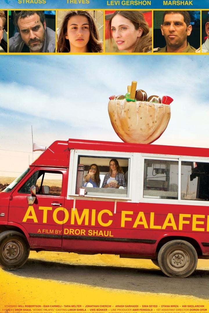 atomic-falafel-plakat