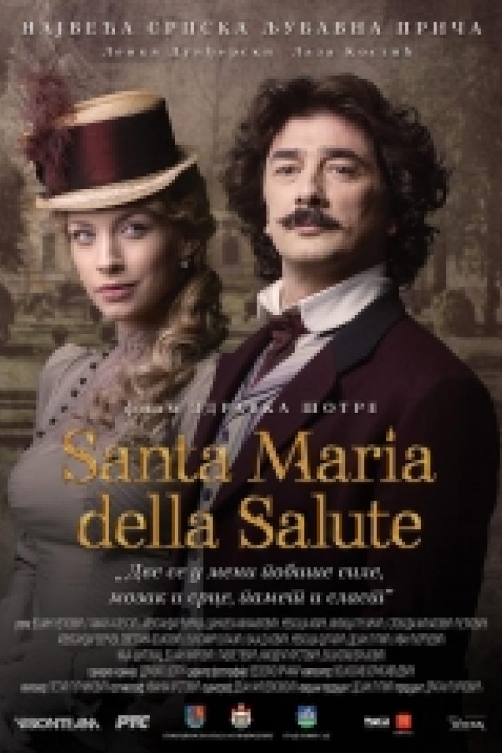 santa-maria-della-salute-plakat-1