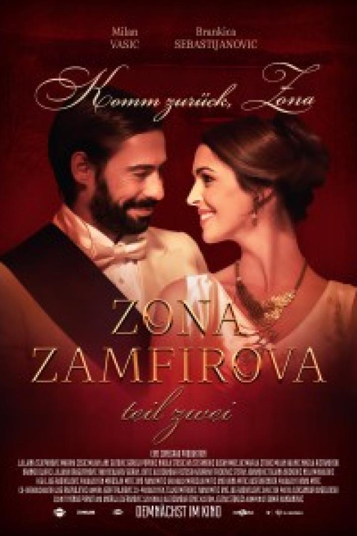 zona-zamfirova-2-plakat