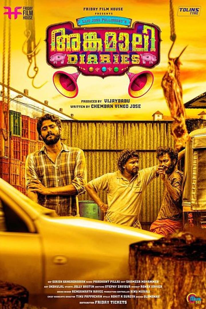 angamaly-diaries-plakat