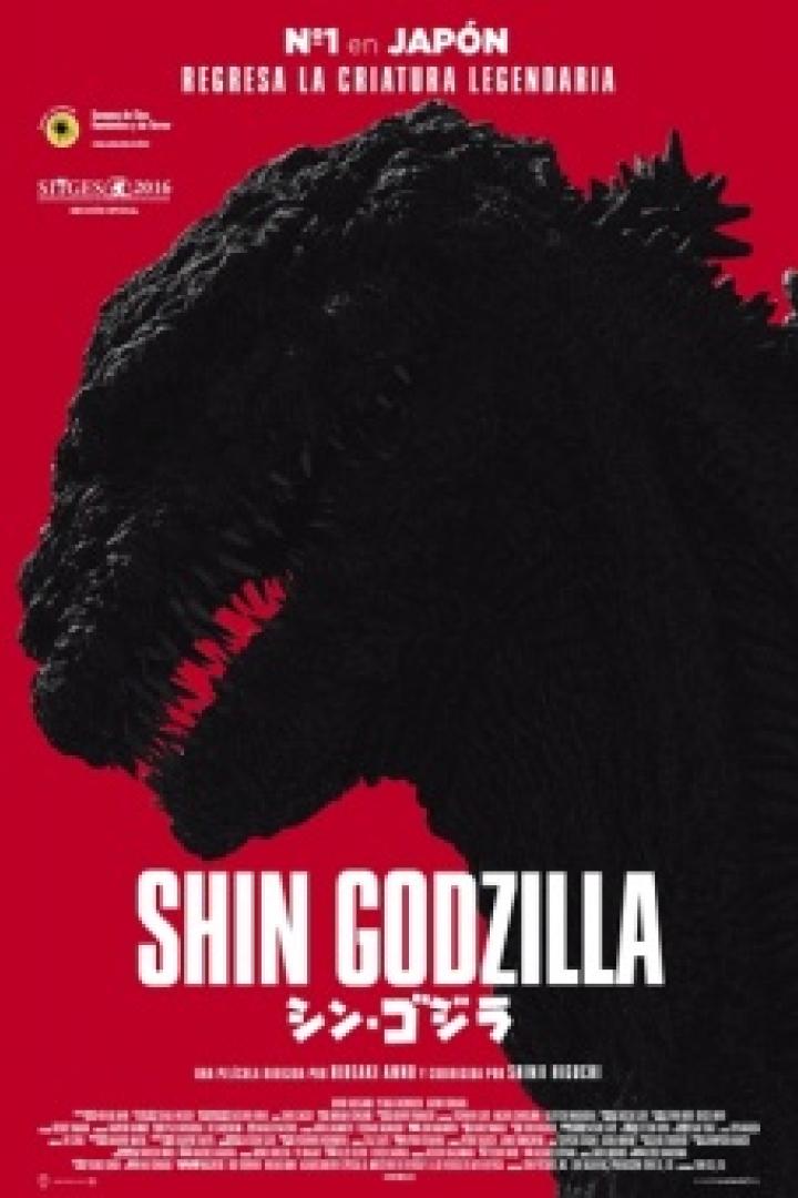 shin-godzilla-plakat