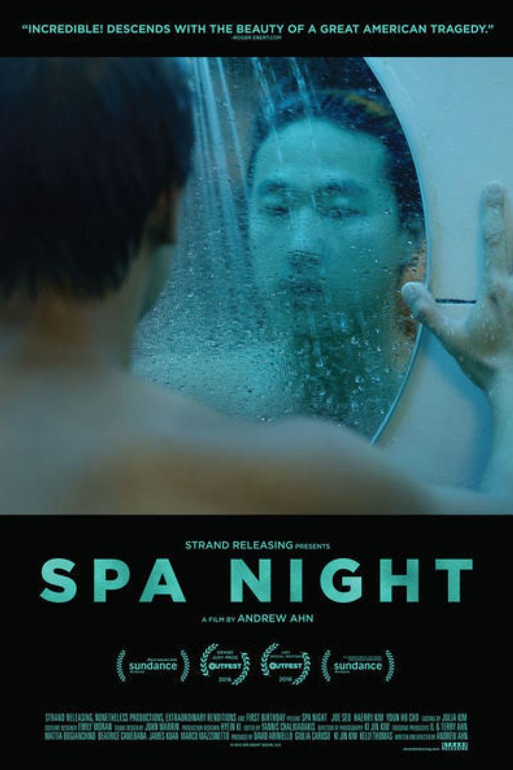 spa-night-plakat