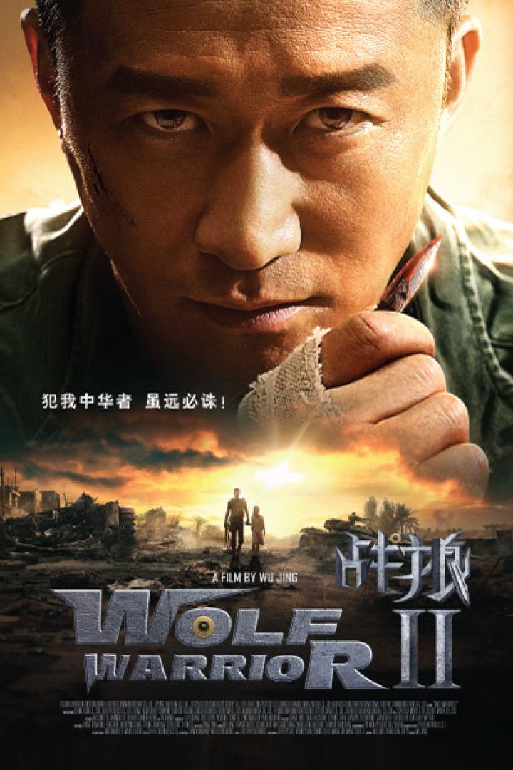 wolf-warrior-2-plakat