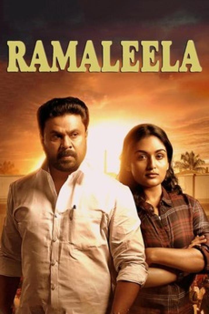 ramaleela