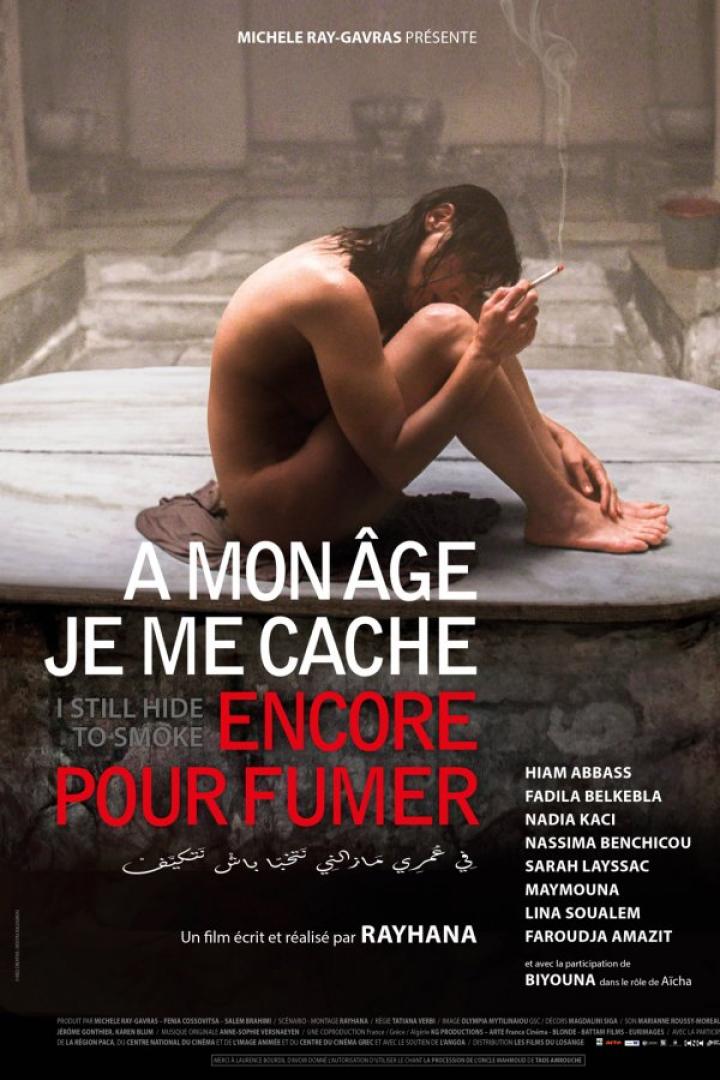 a-mon-age-je-me-cache-encore-pour-fumer