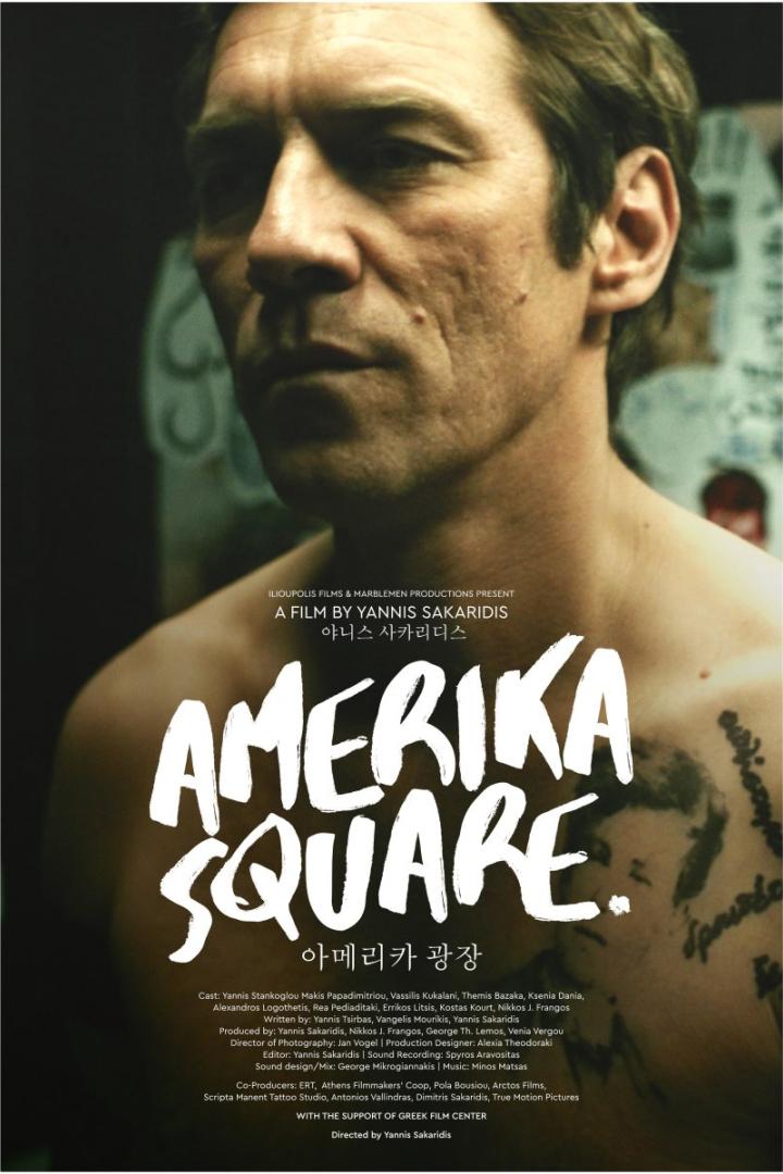 amerika-square