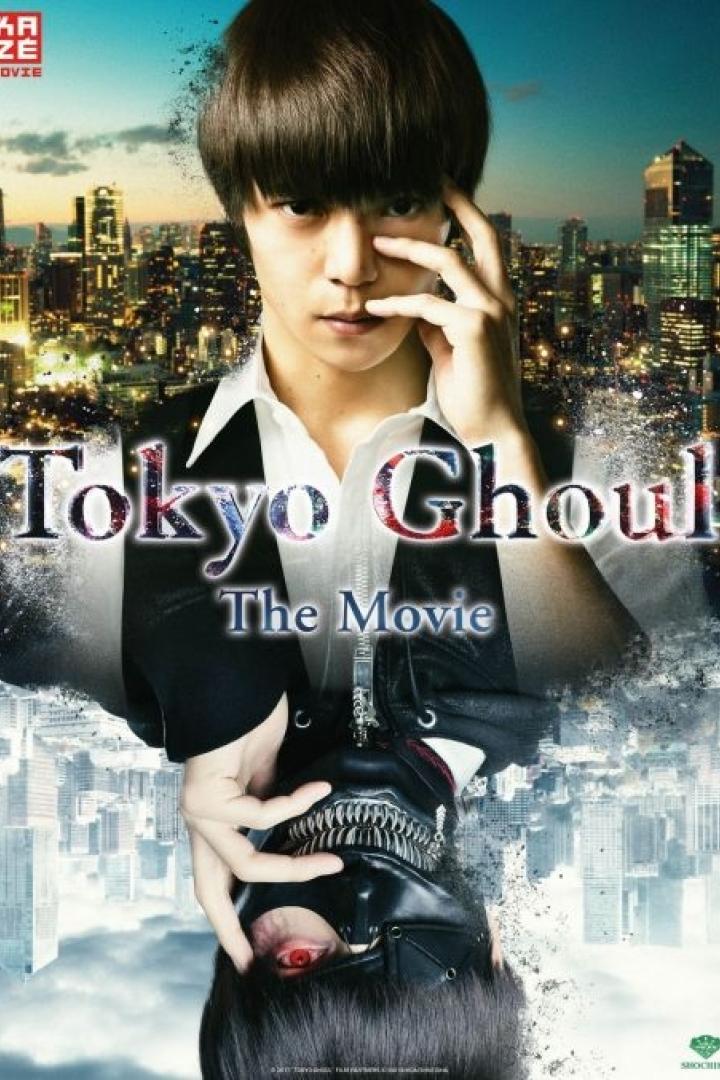 tokyo-ghoul-plakat