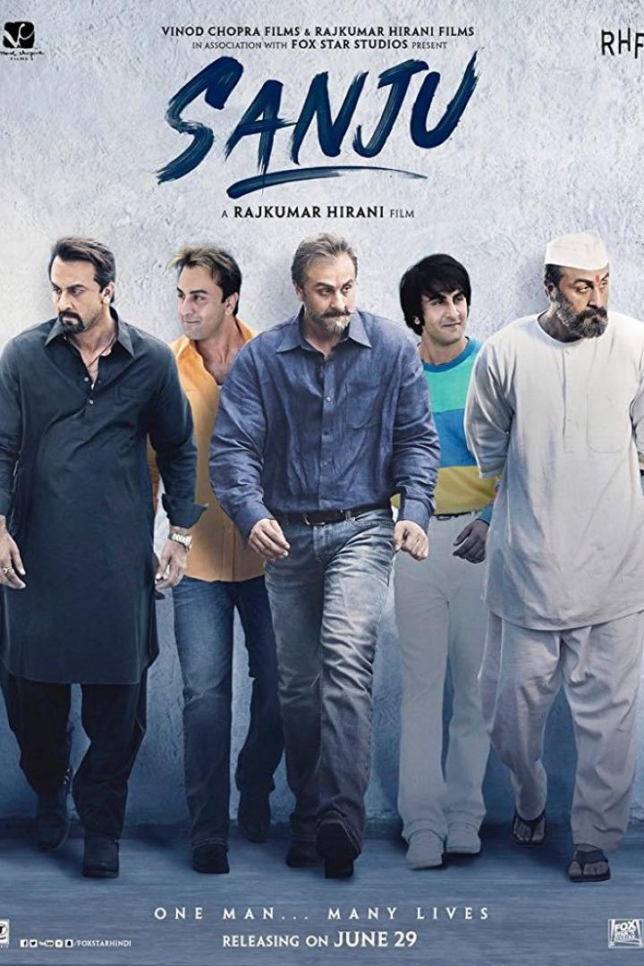 sanju-plakat