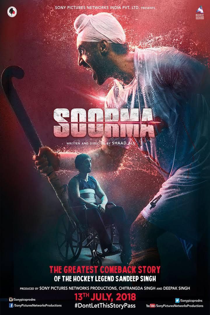 soorma-plakat