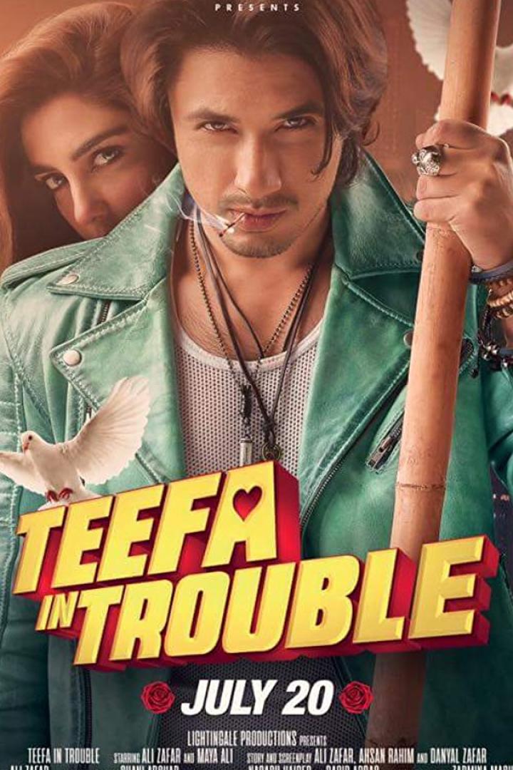 teefa