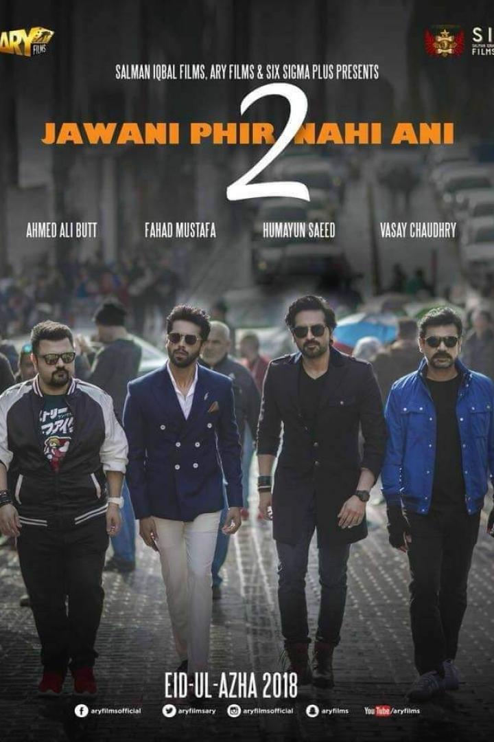 jawani-phir-nahi-2-plakat