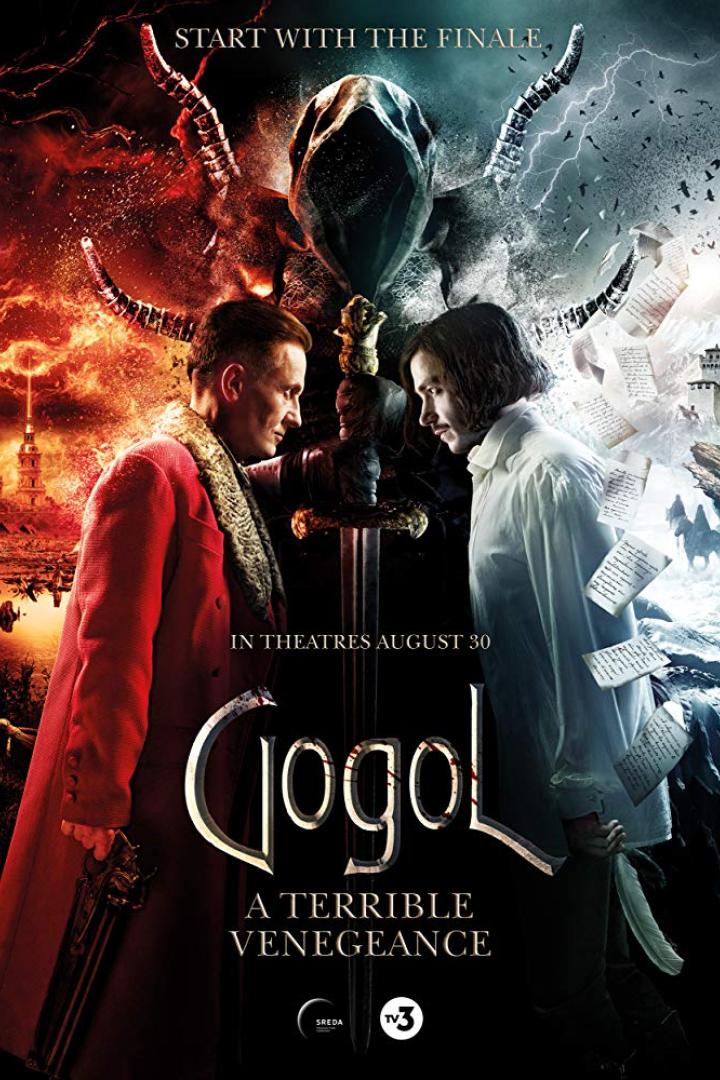 gogol-rache-plakat