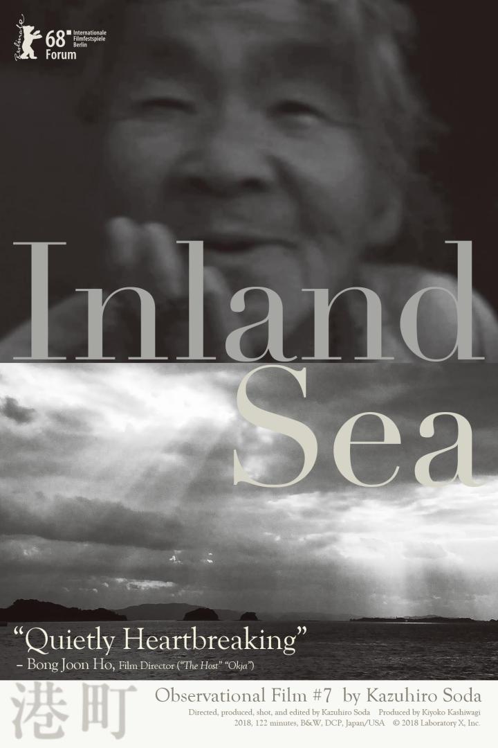 inland-sea