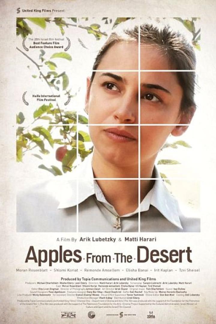 apples-from-the-desert-plakat