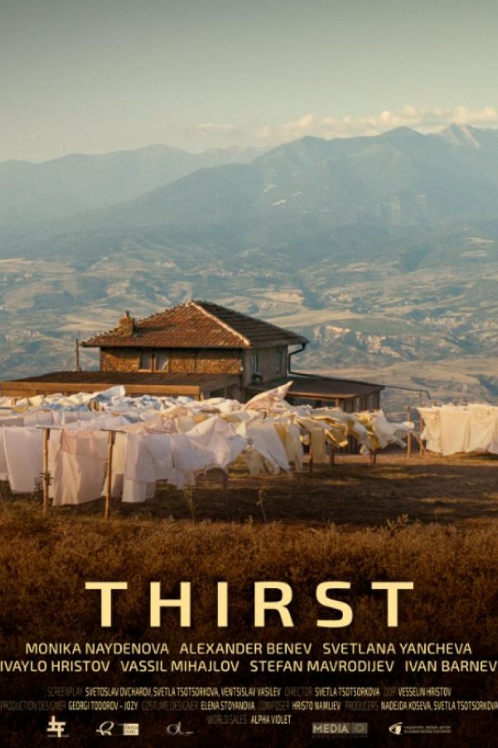 thirst-plakat