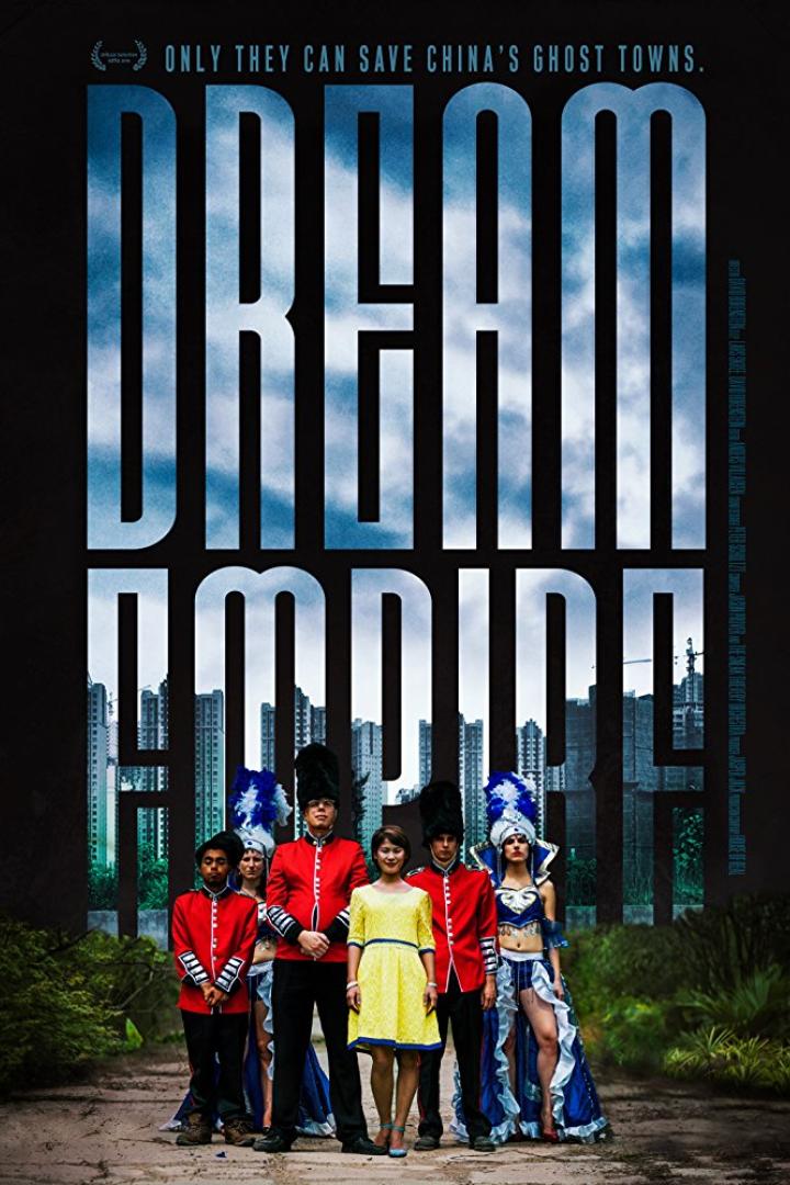 dream-empire-plakat