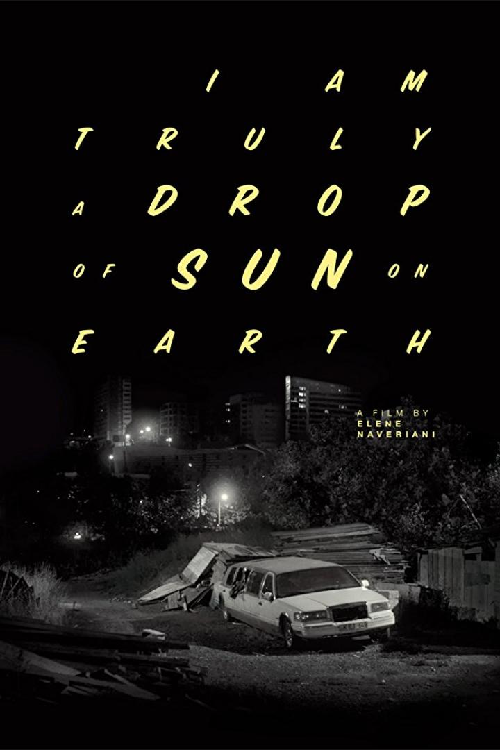 truly-sundrop-plakat