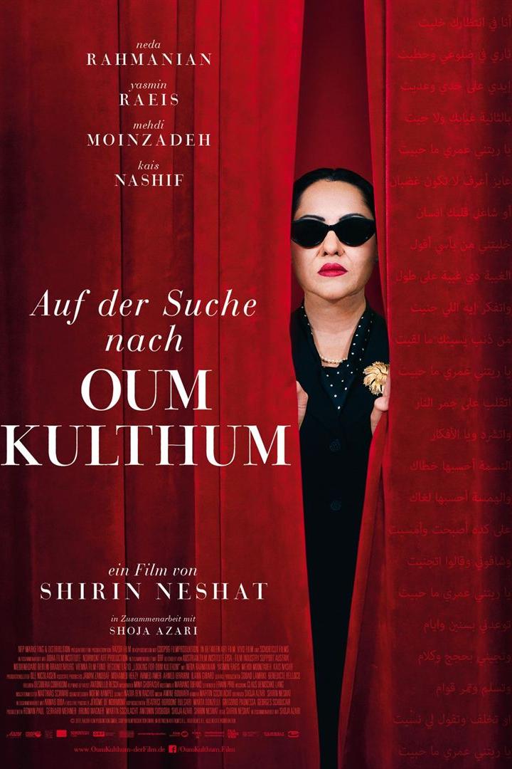 auche-oum-kulthum-plakat