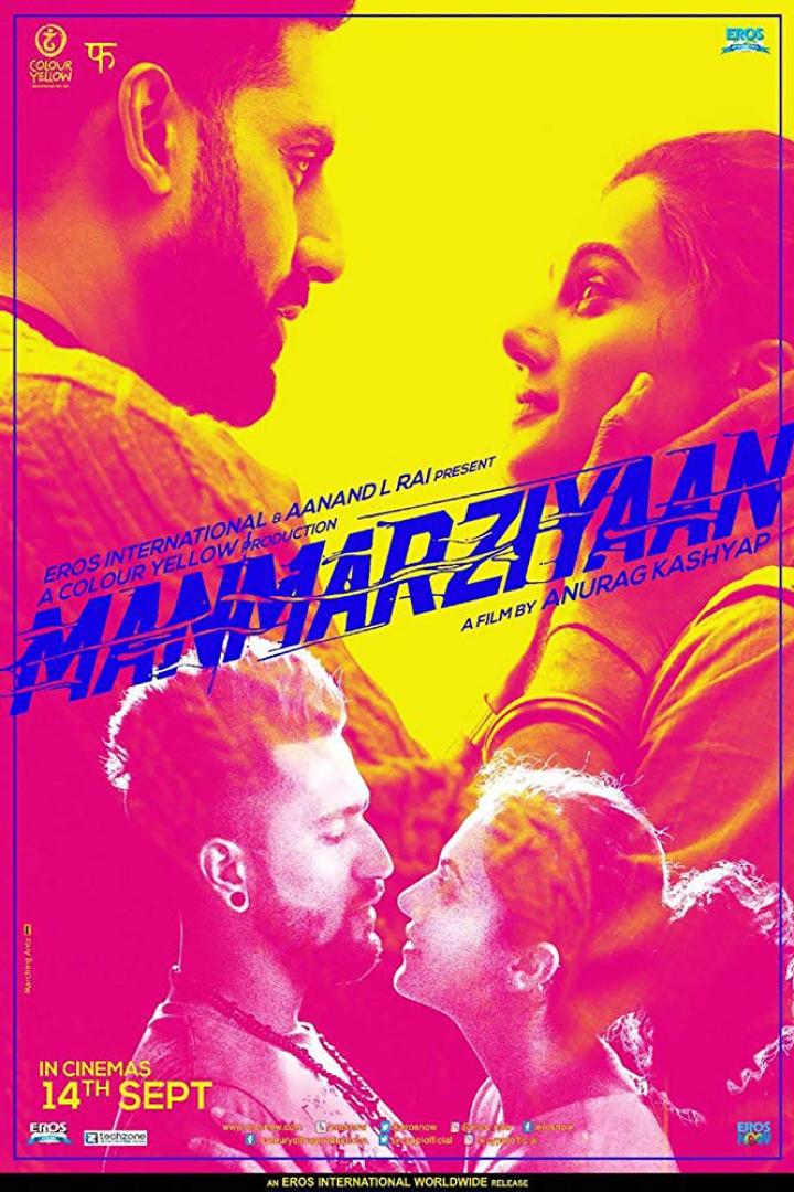 manmarziyaan-plakat