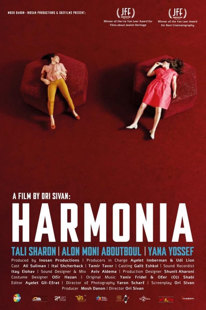 harmonia