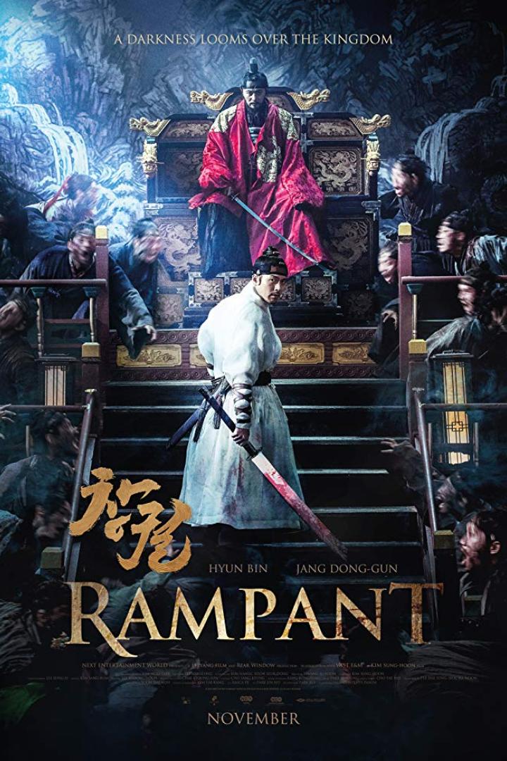 rampant-plakat