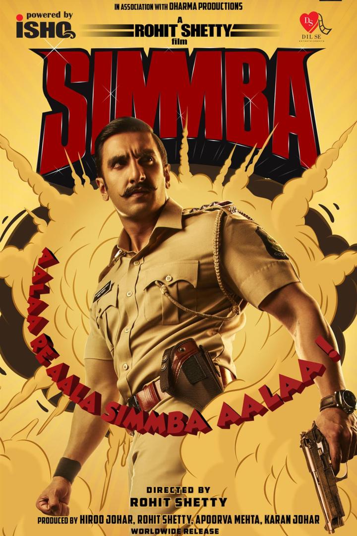 simmba.jpg